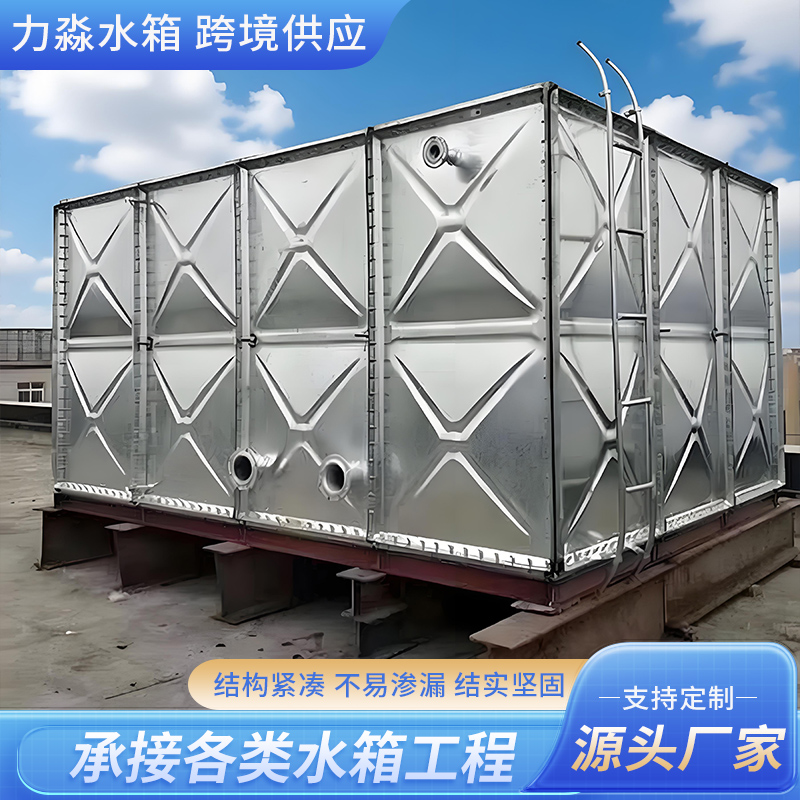 桂林市玻璃钢水箱镀锌钢板水箱 - 推荐