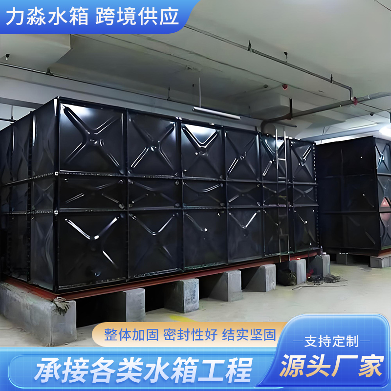 桂林市搪瓷钢板水箱玻璃钢水箱 - 厂家