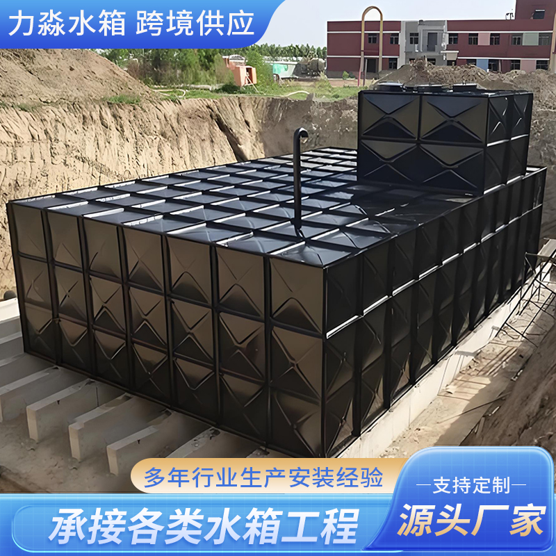 桂林市消防水箱箱泵一体式地埋消防水箱 - 排名