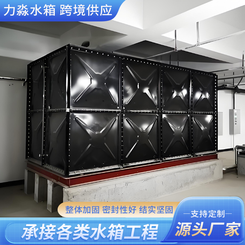 桂林市消防水箱钢板搪瓷水箱 - 推荐