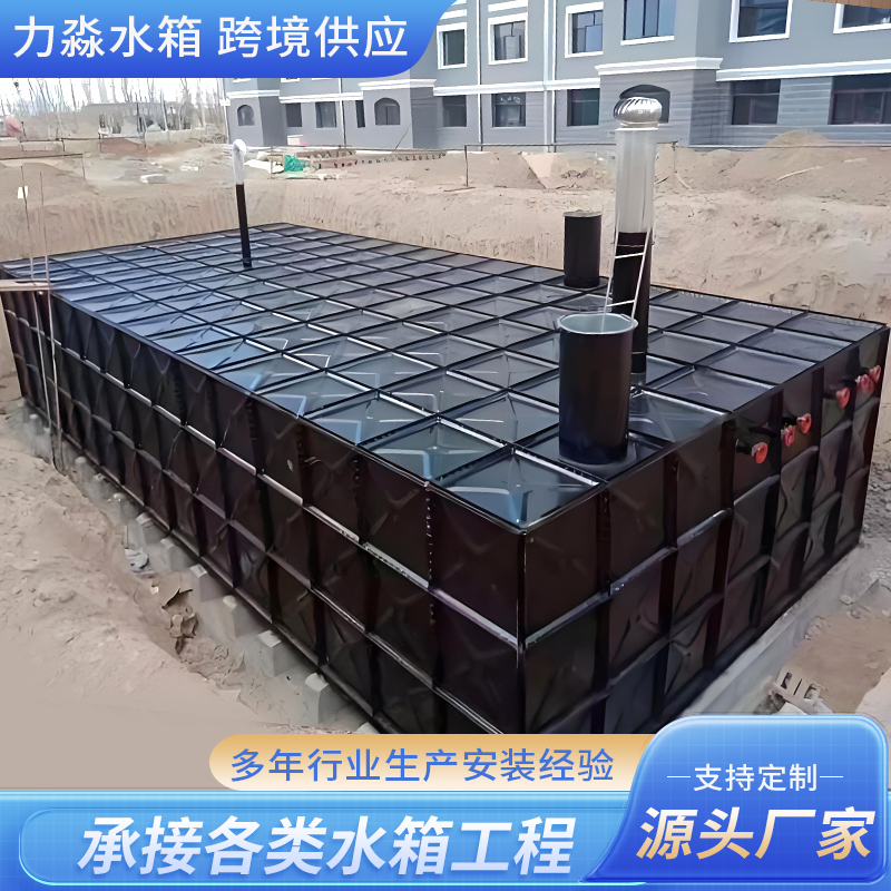 桂林市消防水箱玻璃钢水箱 - 推荐